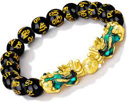 Feng Shui Black Obsidian Wealth Bracelet