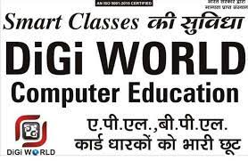 Digiworld Computer School